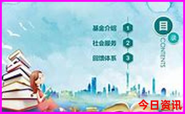 呼和浩特十大著名景点